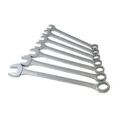 7 Piece Metric Jumbo Combination Wrench Set SUN9707M