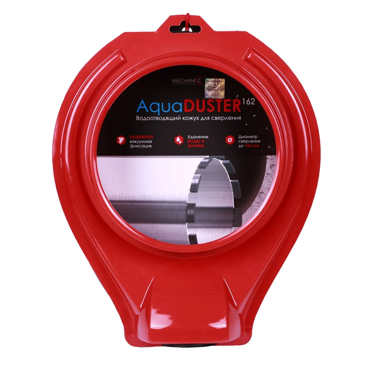 AquaDUSTER 162 (Pack of 4)