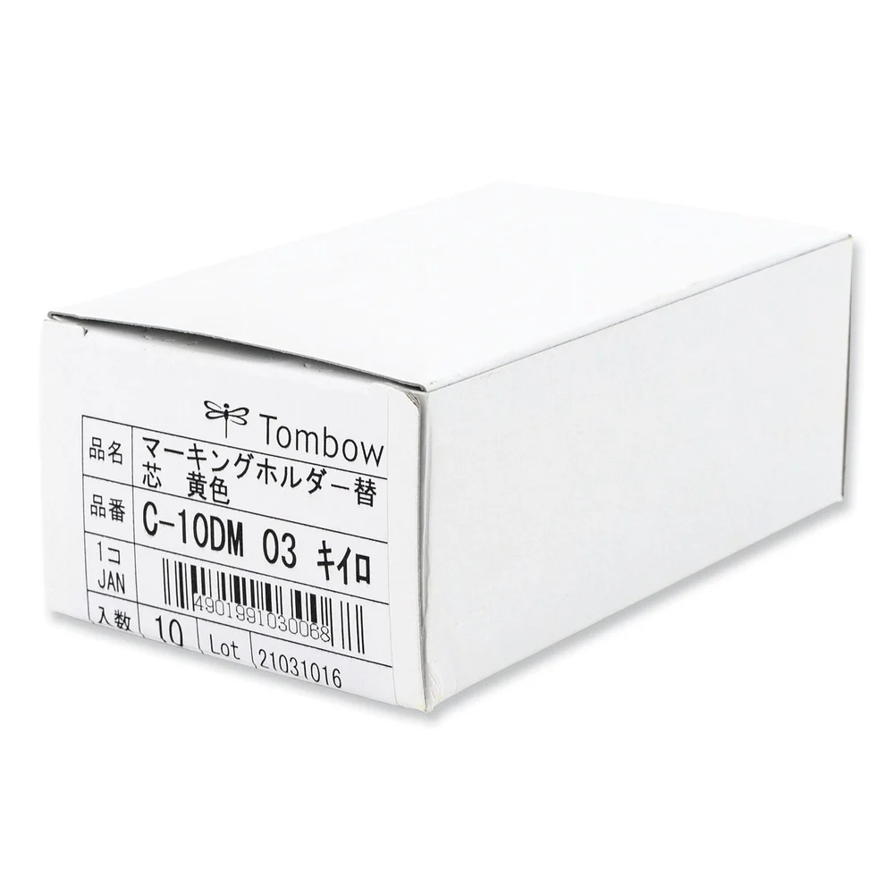 Tombow 4.4 millimeter Mechanical Wax-Based Marking Pencil Refills - Yellow (10/Box)